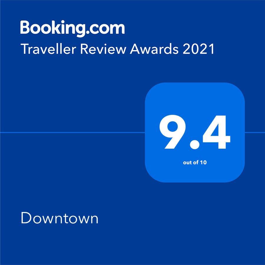 斯梅代雷沃Downtown公寓 外观 照片
